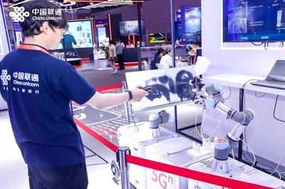 数字筑基 创享智慧工厂--上海联通携多项创新成果闪耀2023中国工博会